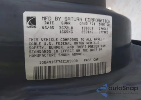 2006 Saturn Ion 2 из США, поврежденный, VIN 1G8AN15F76Z103990